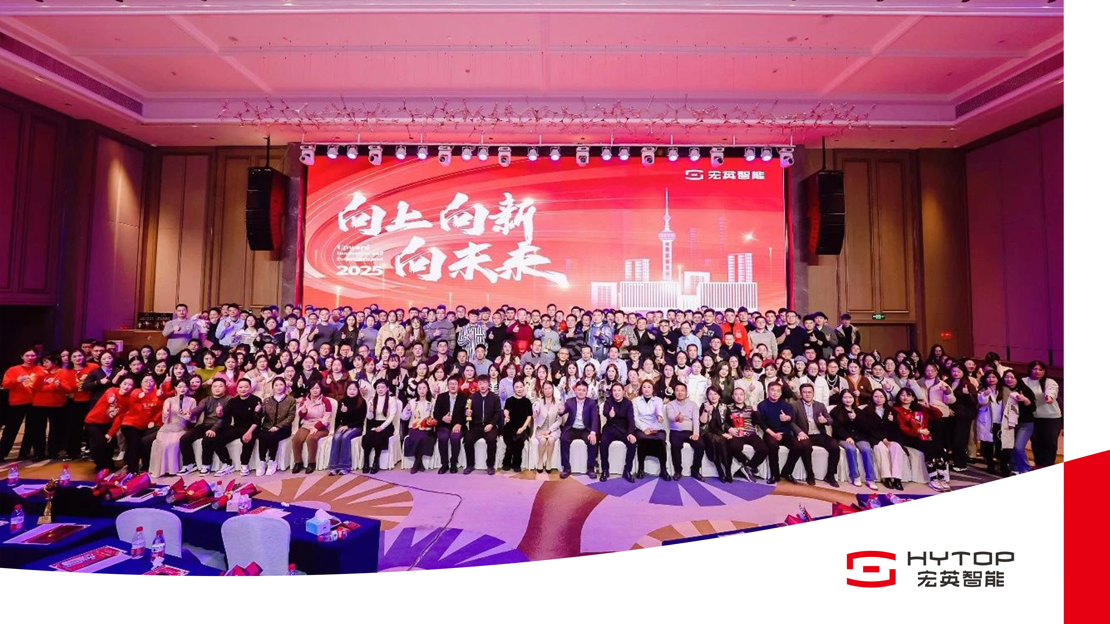 银河集团官网 -问界公布2026年购置税补贴方案 11月3日前锁单可补贴